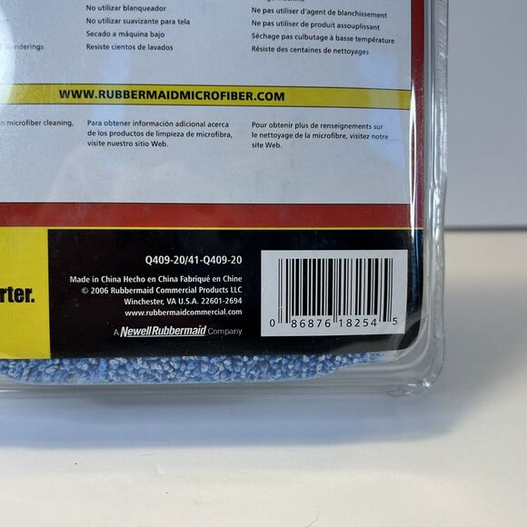 Rubbermaid Commercial Economy Wet Mopping Pad Microfiber 18" Blue Q409-20 - Picture 5 of 5